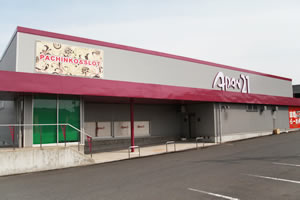 APAN21　碧南店
